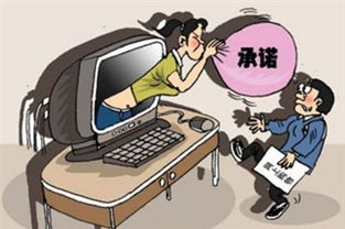 探索中國(guó)法學(xué)網(wǎng) 日用百貨銷(xiāo)售的合規(guī)之道